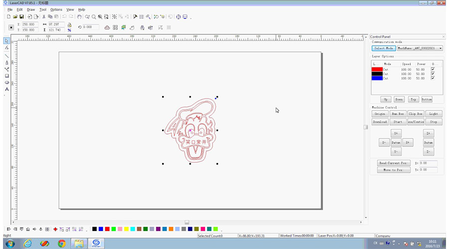 نرم افزار LaserCAD